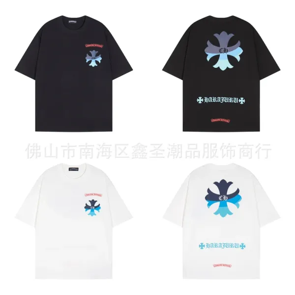 Chrome Hearts Skull Circle Print T-Shirt Black and White - 41