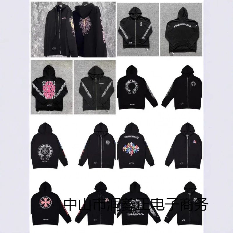 Correct version spot wholesale 24ss foreign trade trendy brand CH Croop pure cotton looped men's and women's zipper hooded sweatshirt