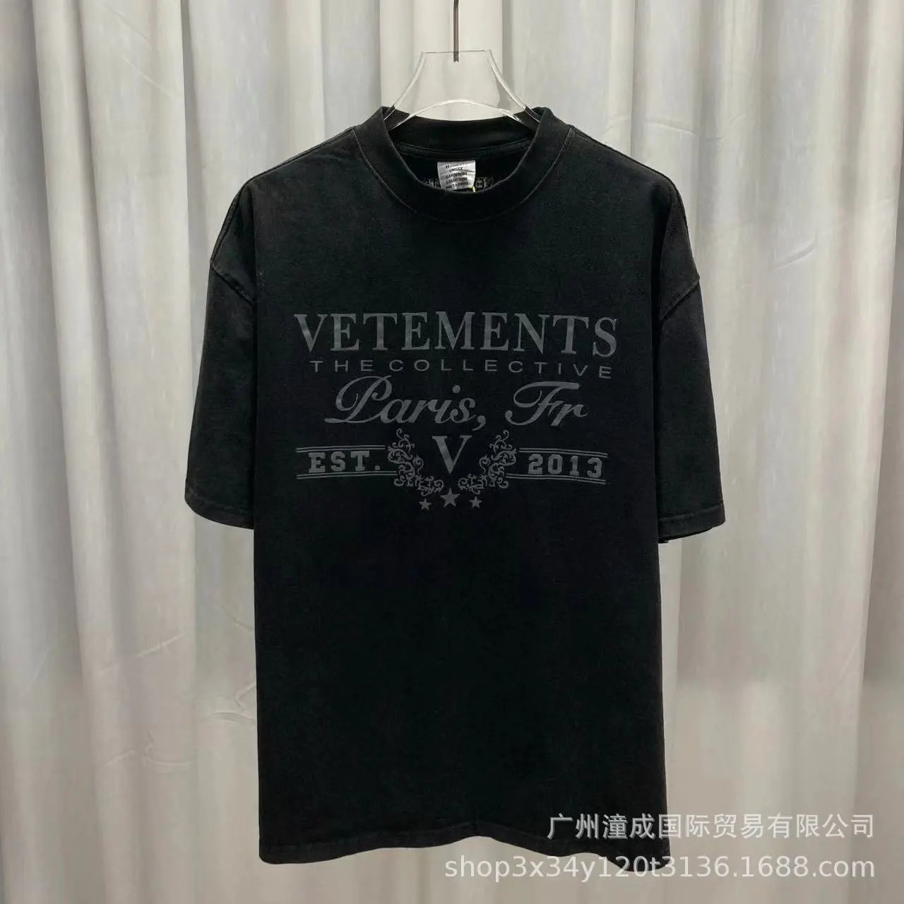 VT037