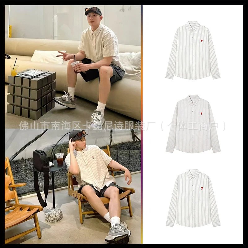Cotton Short Sleeve Shirt Light Blue Minimalist Button-Up
