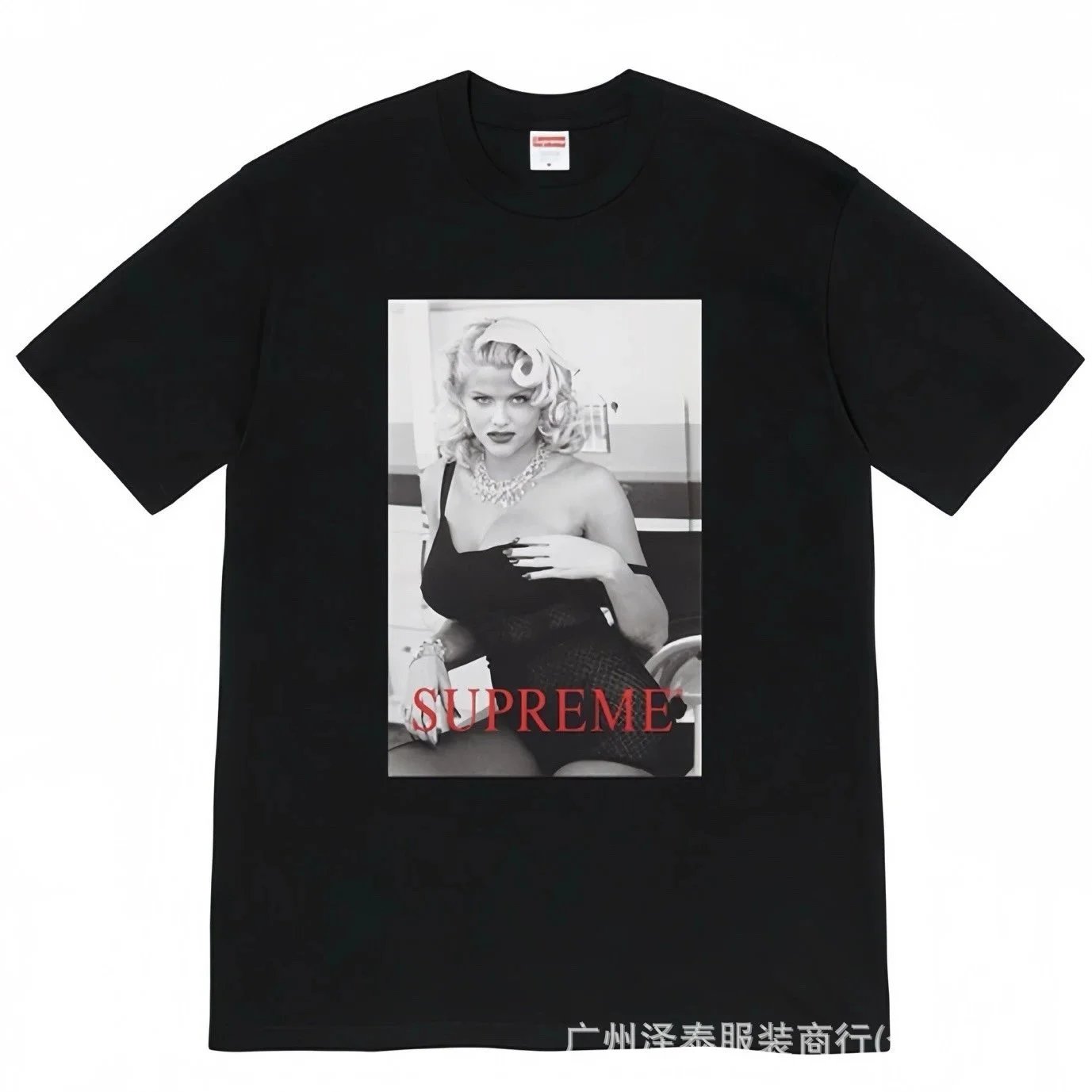813 Black