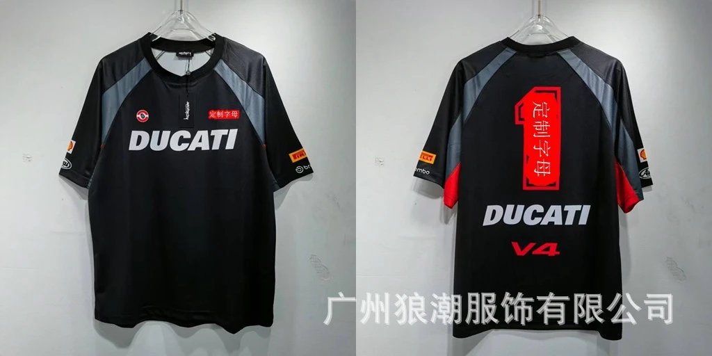 Design Ducati V4 Racing Jersey White Jersey - 23