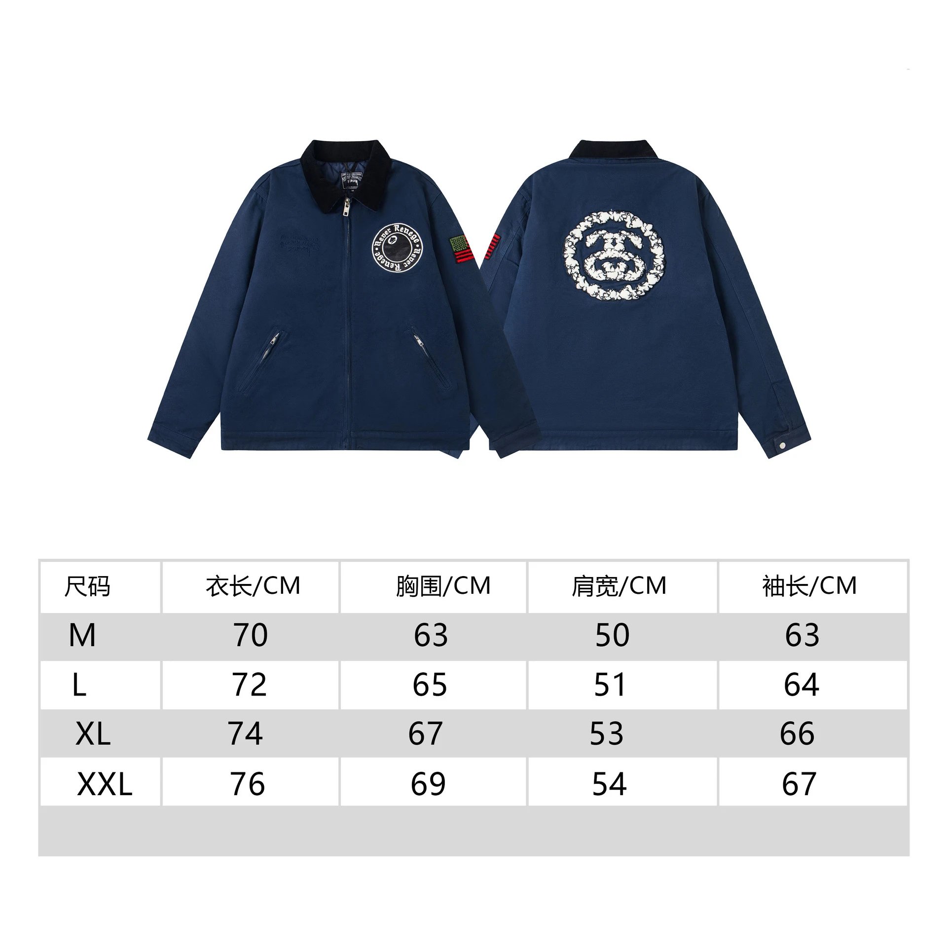 Stussy x Denim Tears Navy Workwear Jacket - 3