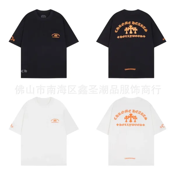Chrome Hearts Skull Circle Print T-Shirt Black and White - 44