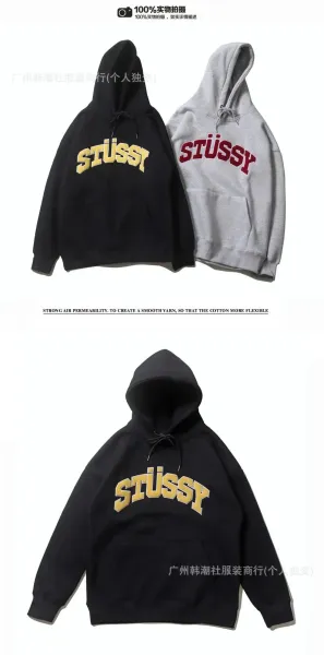Stussy Arch Logo Hoodie Gray - 7