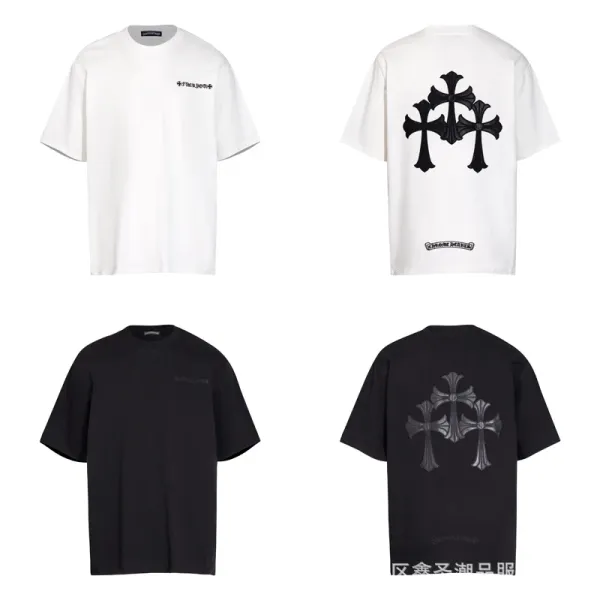 Chrome Hearts Skull Circle Print T-Shirt Black and White - 6