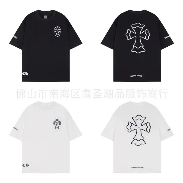 Chrome Hearts Skull Circle Print T-Shirt Black and White - 37