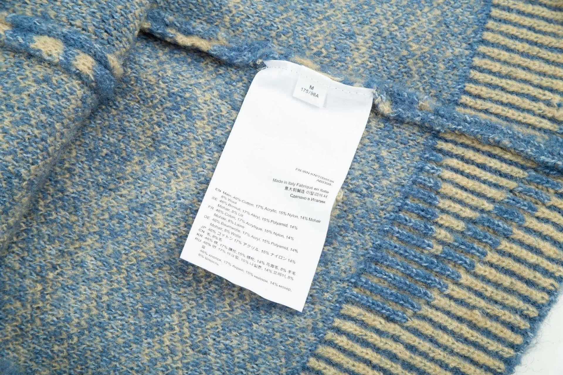 Acne Studio Waffle Knit Sweater photo 8
