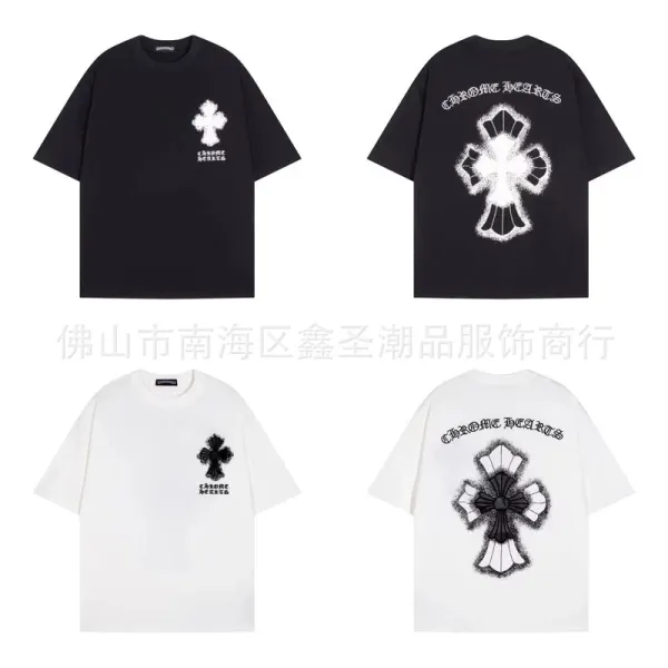 Chrome Hearts Skull Circle Print T-Shirt Black and White - 40