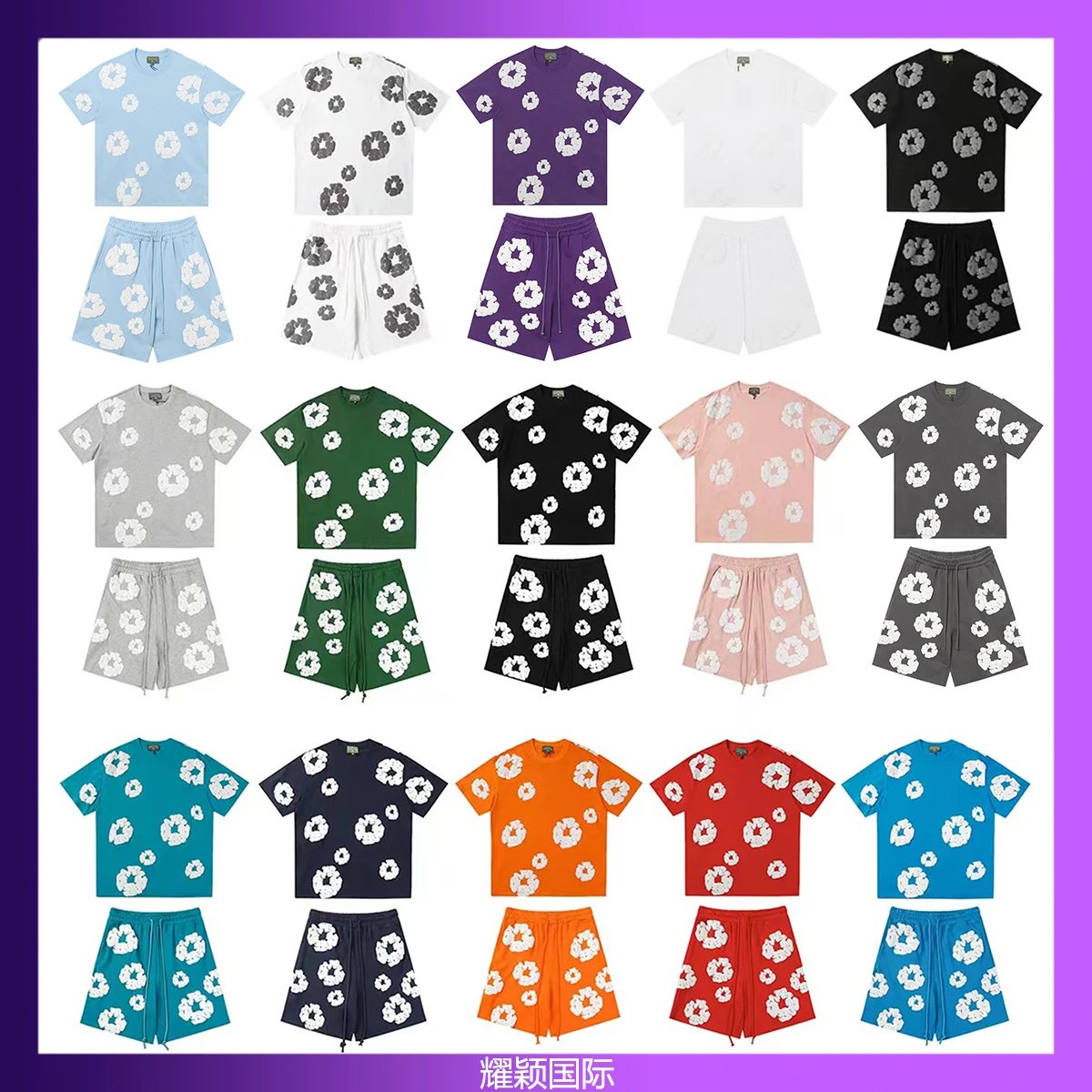 Foam Print T-Shirt and Shorts Set