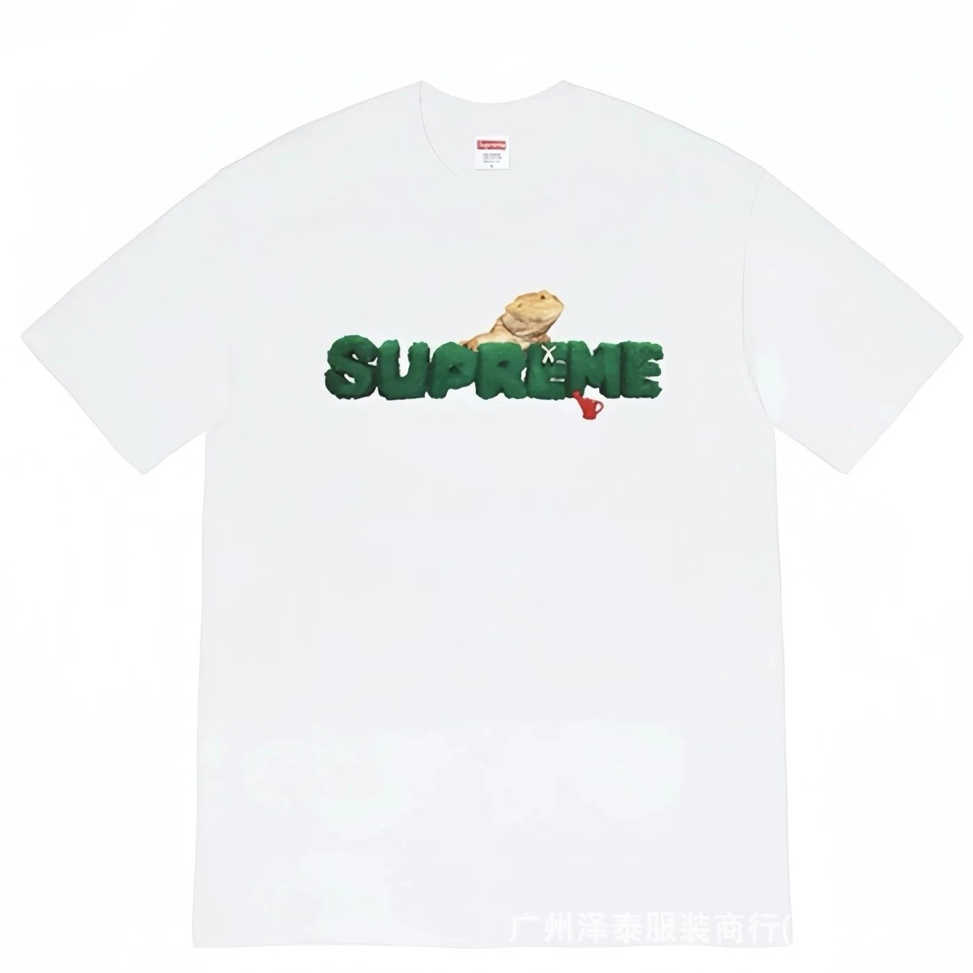 820 white