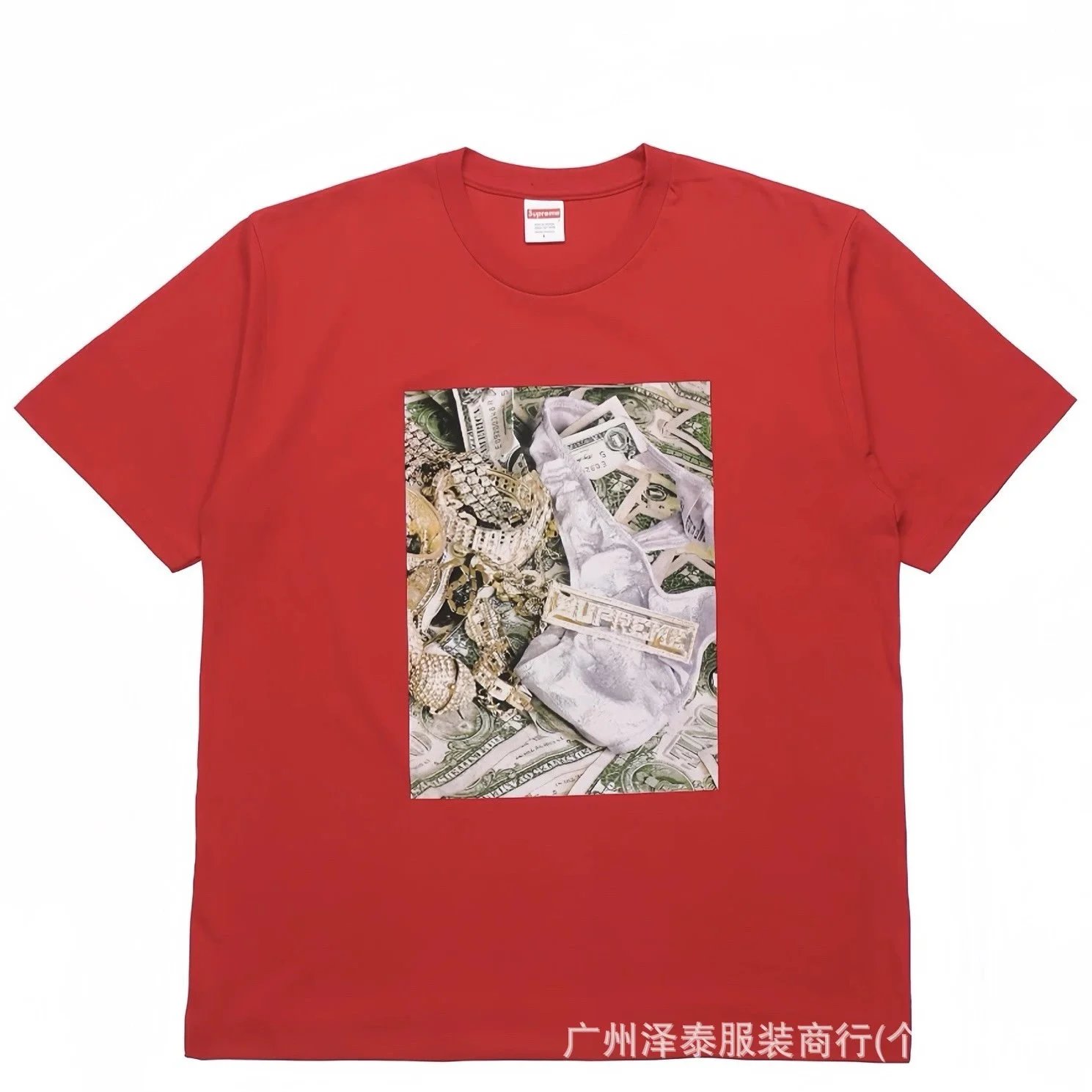 819 Red