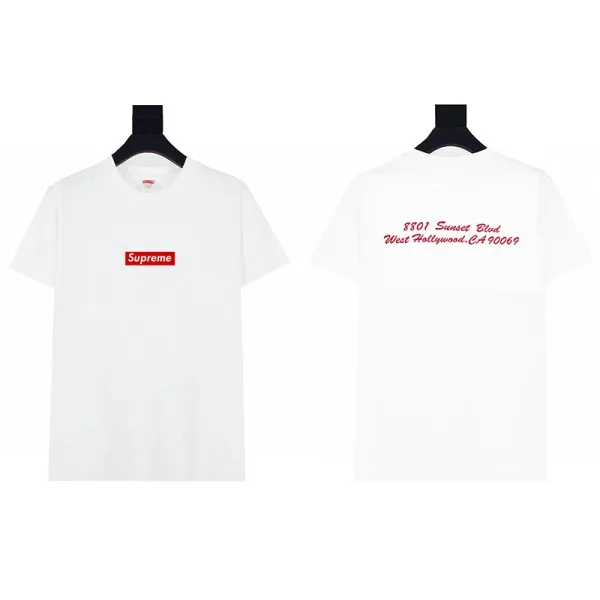 Supreme Box Logo T-Shirt White T-Shirt - 1