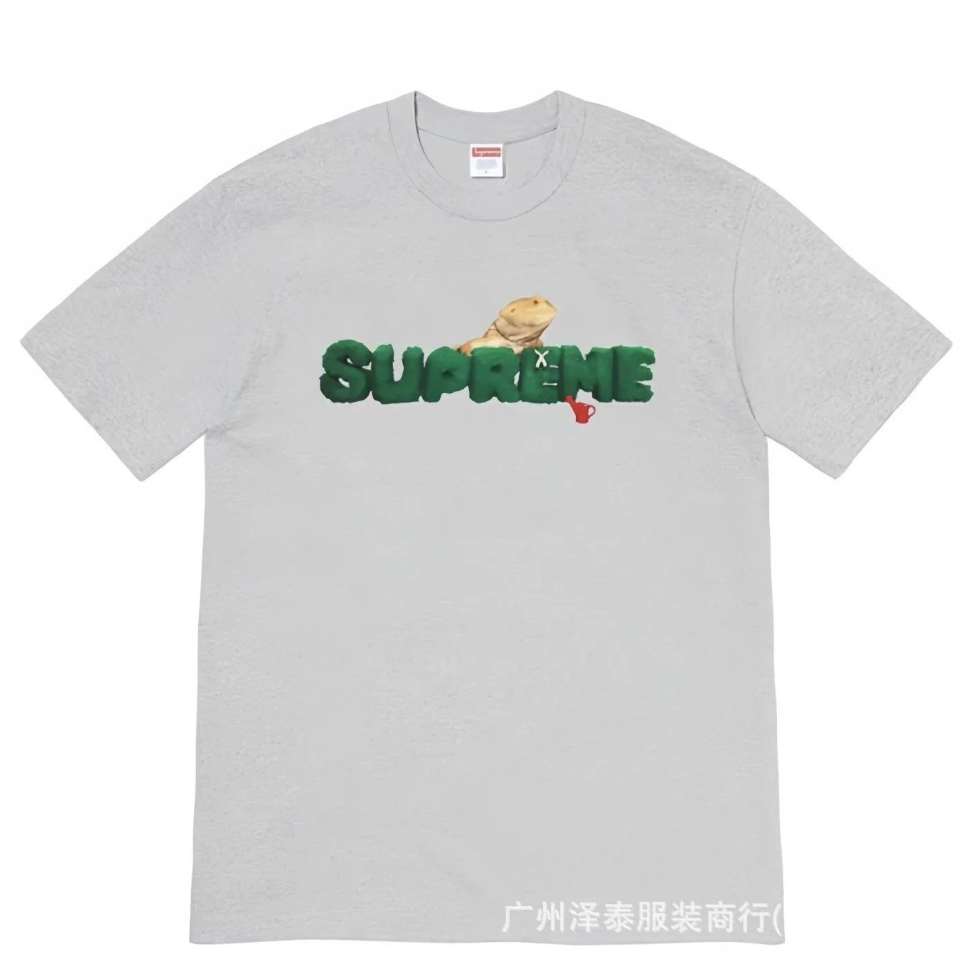 820 gray