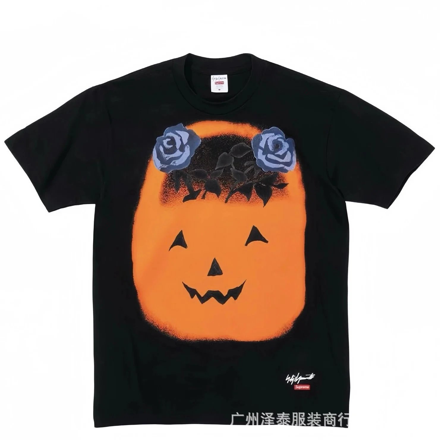 817 Black