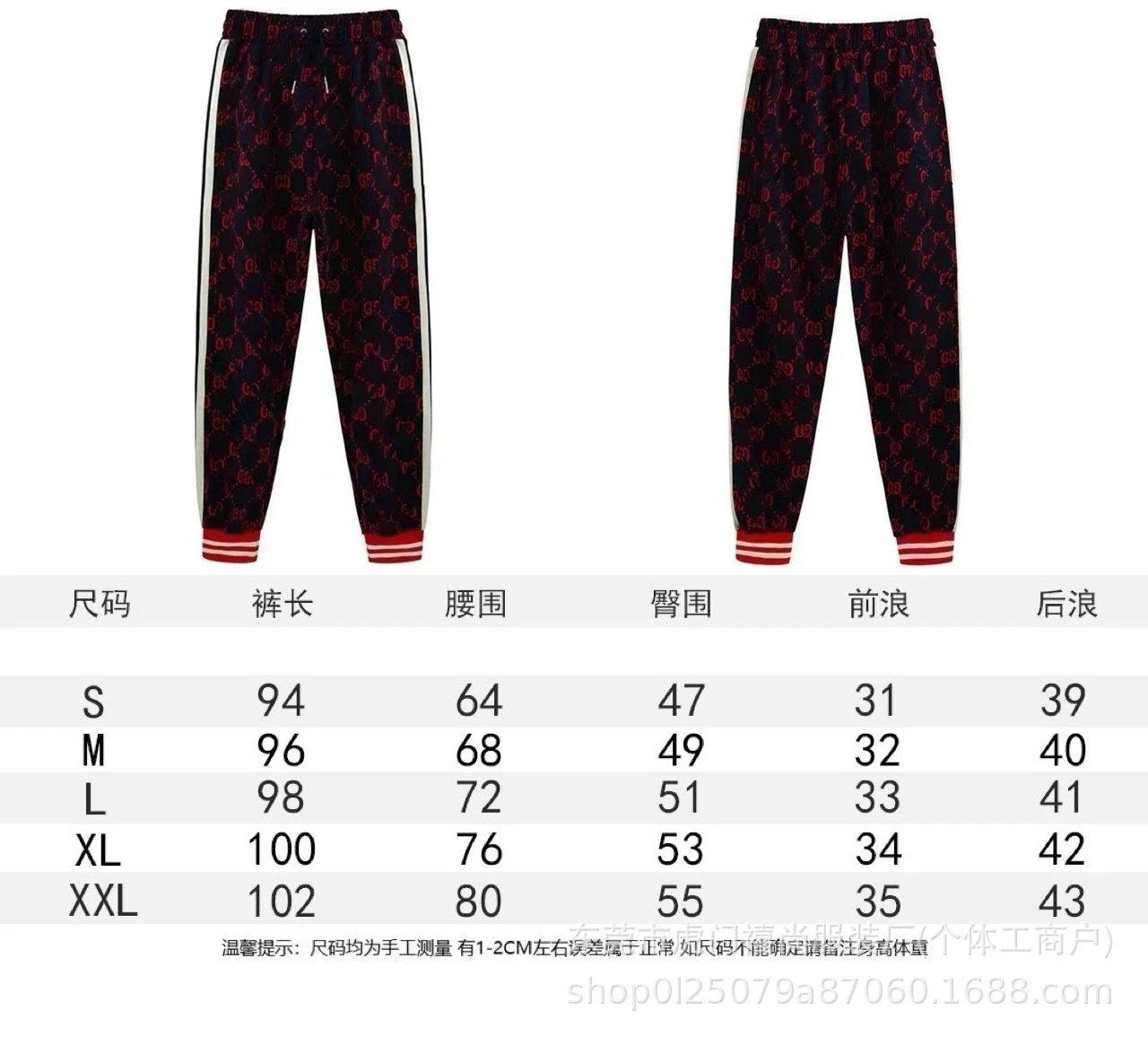 K09 Red