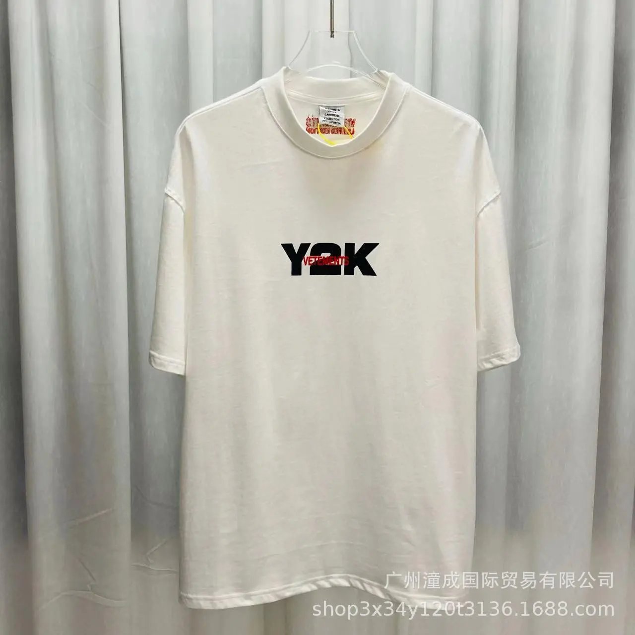 VT039