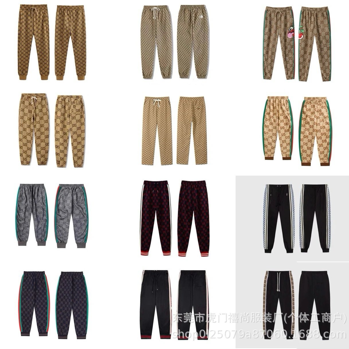 Cross-border 25SS High-Quality G-Brand Full-Print Letter Logo Streetwear Casual Pants Classic Fashion Sports Trousers