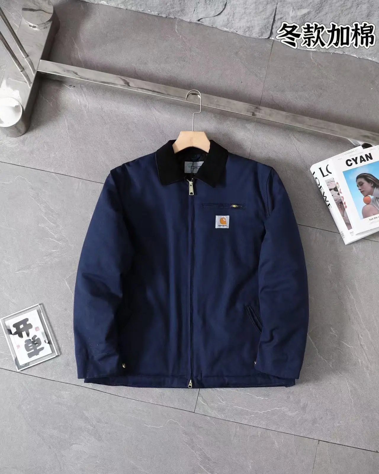 Carhartt WIP Active Jacket Navy Blue Outerwear - 1