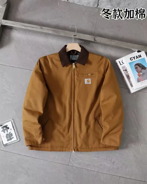 Carhartt WIP Active Jacket Brown with Fleece Collar Winter Insulated Jacket - 1