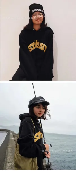 Stussy Arch Logo Hoodie Gray - 4