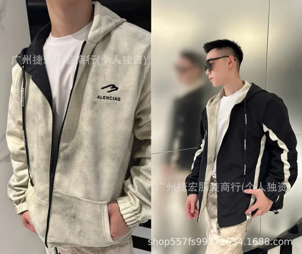 Alenciag Zip-Up Hoodie Jacket in Beige and Black - 10