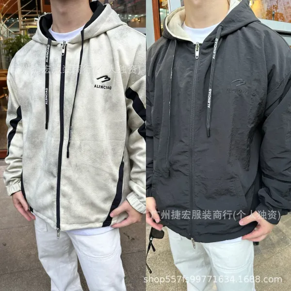 Alenciag Zip-Up Hoodie Jacket in Beige and Black - 4