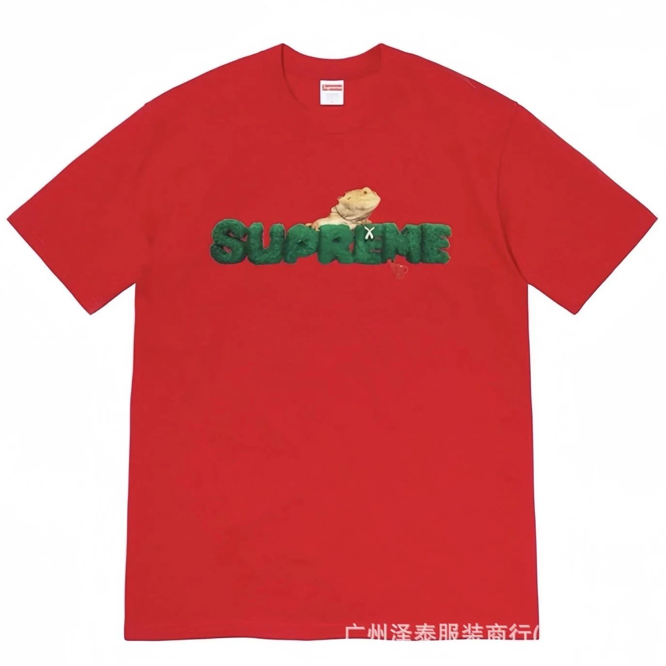 820 Red