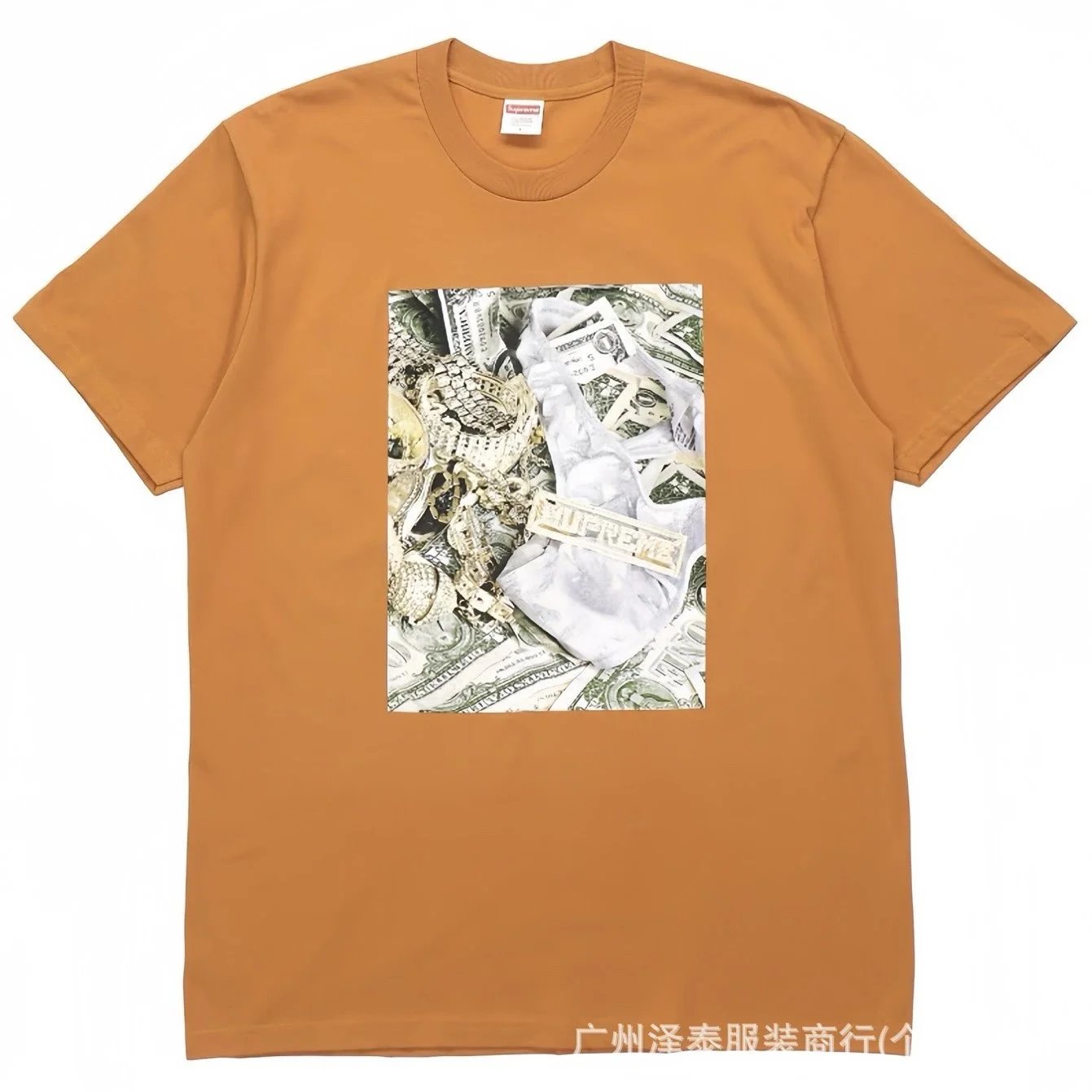 819 Orange