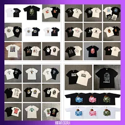 thumbnail for 2025 Spring/Summer BPE Classic Series Camouflage Round Man Letters Print Collection Short Sleeve Trendy Men's and Women's Casual T-Shirts