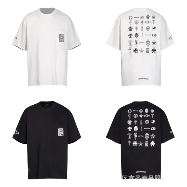 Chrome Hearts Skull Circle Print T-Shirt Black and White - 12