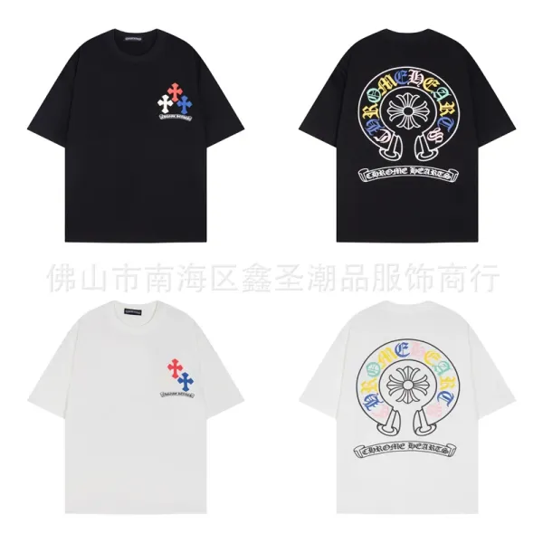 Chrome Hearts Skull Circle Print T-Shirt Black and White - 42