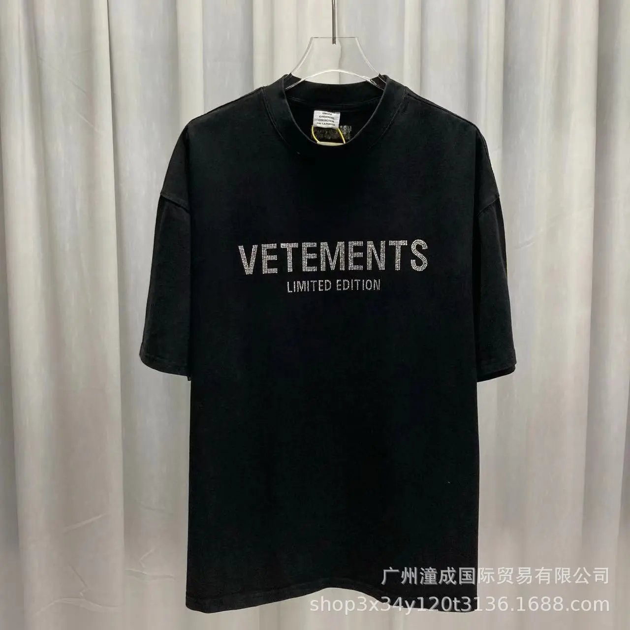 VT050