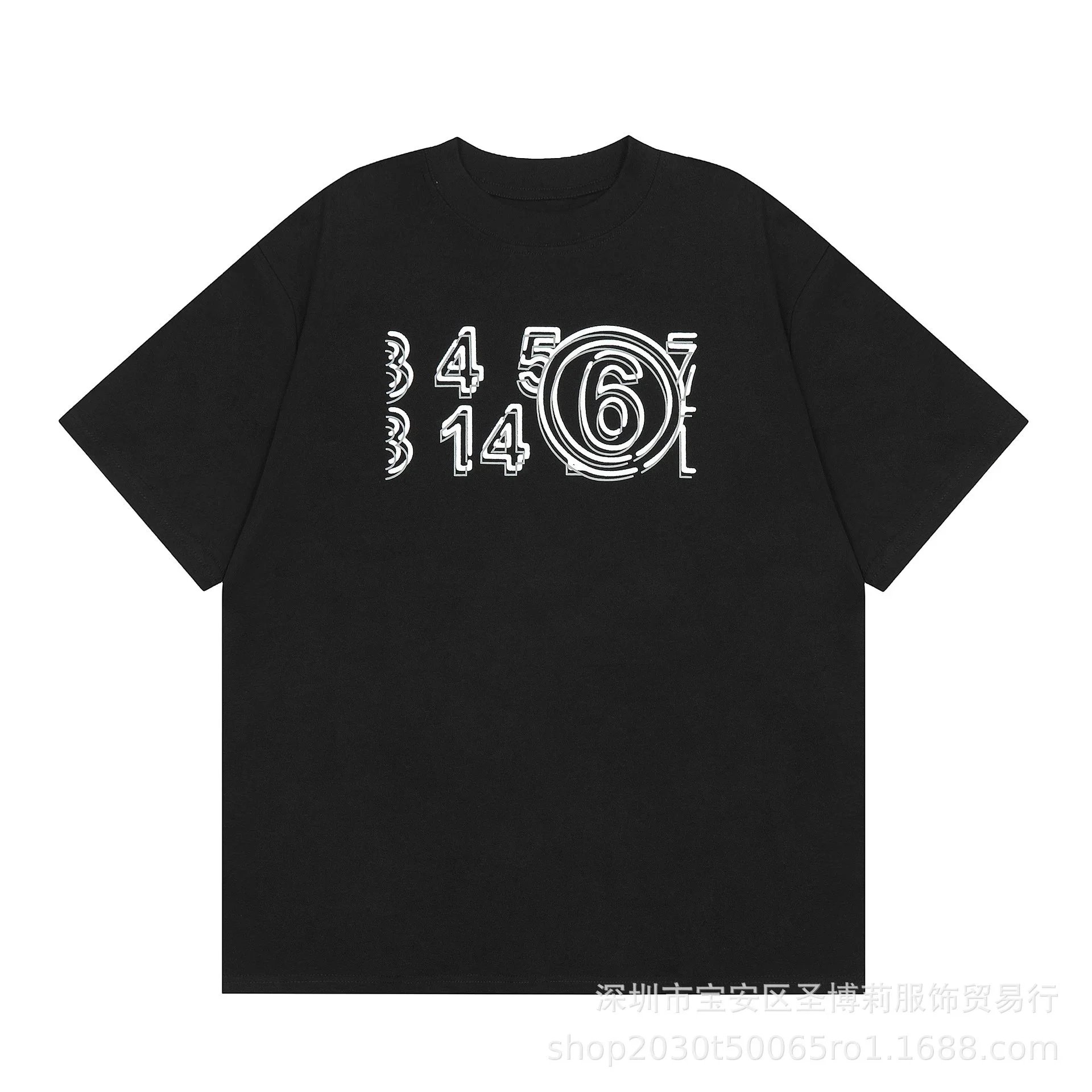 Black 122