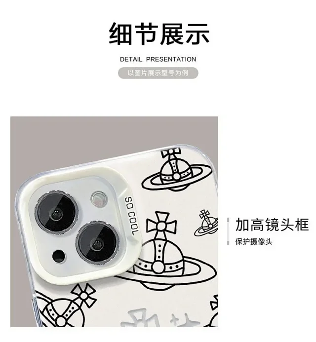 Vivienne Westwood Phone Cases Orb Print Kickstand Case product detail image 3