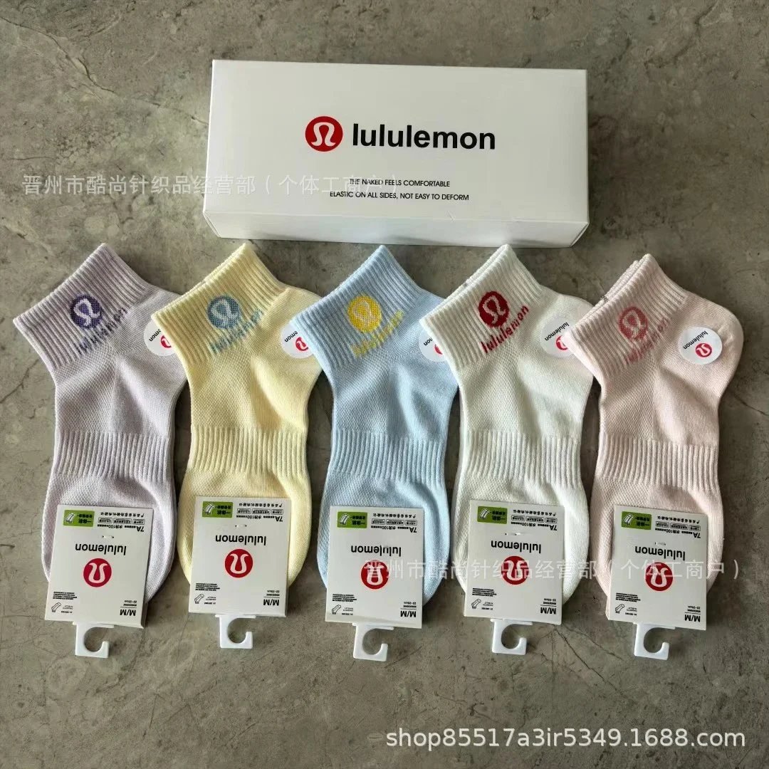 Breathable Cotton Letter Socks Crew Short photo 6