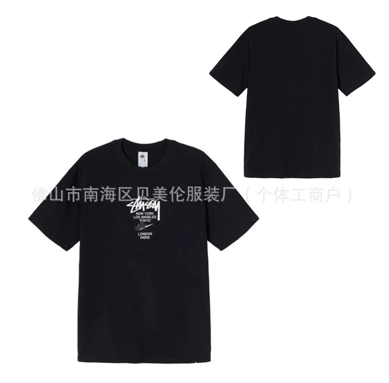 912 black SKU image