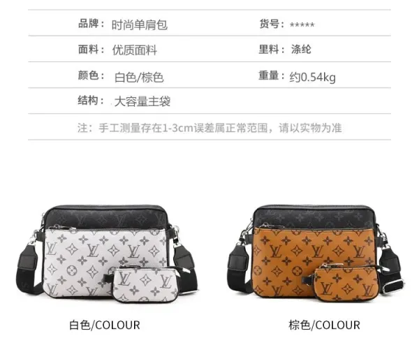 Louis Vuitton Monogram Eclipse Keepall Bandoulière 25 Turquoise Handbag Duffle Bag - 12