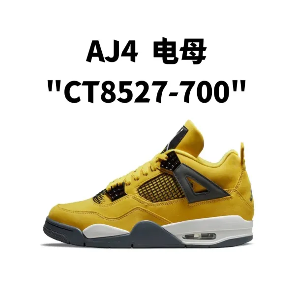 Air Jordan 4 'Thunder' Yellow Sneakers - 1