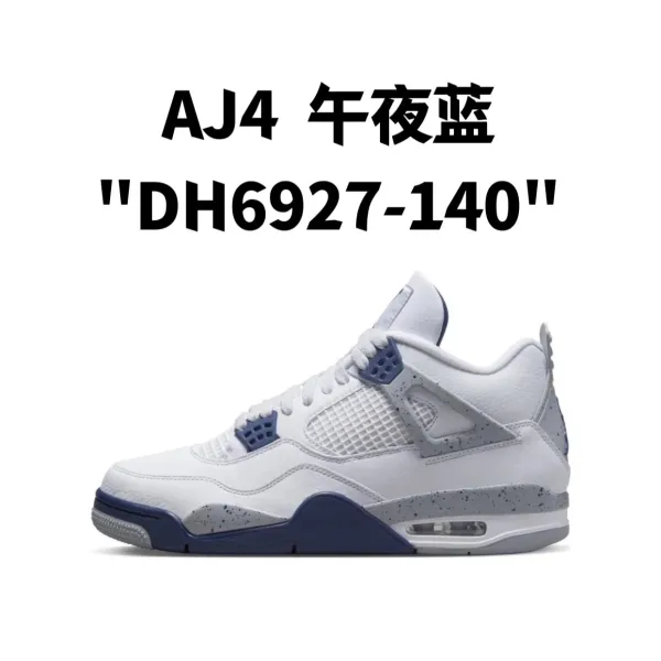 Air Jordan 4 Midnight Navy Sneakers - 1