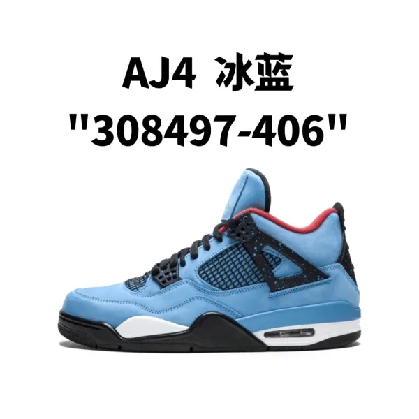 Air Jordan 4 Ice Blue Sneakers - 1