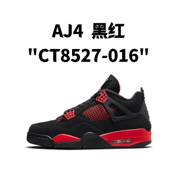 Air Jordan 4 Retro 'Bred' Black/Red Sneakers - 1
