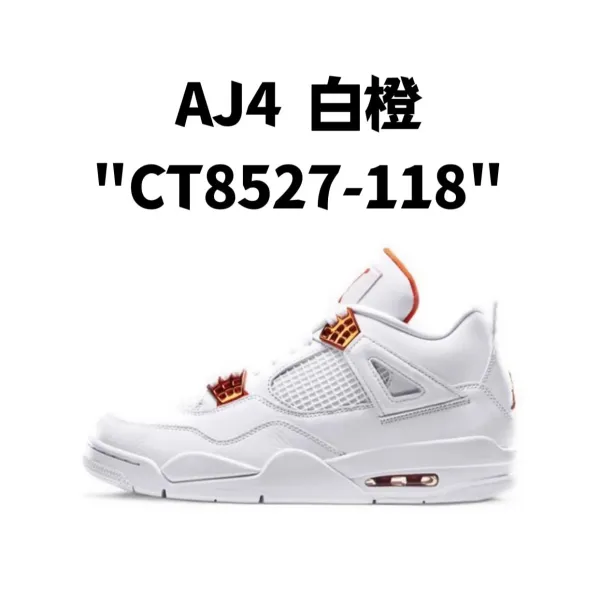 Air Jordan 4 White Orange Sneakers - 1