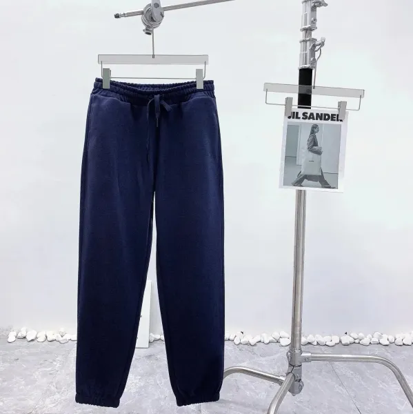 Jil Sander Navy Blue Relaxed Fit Sweatpants - 1