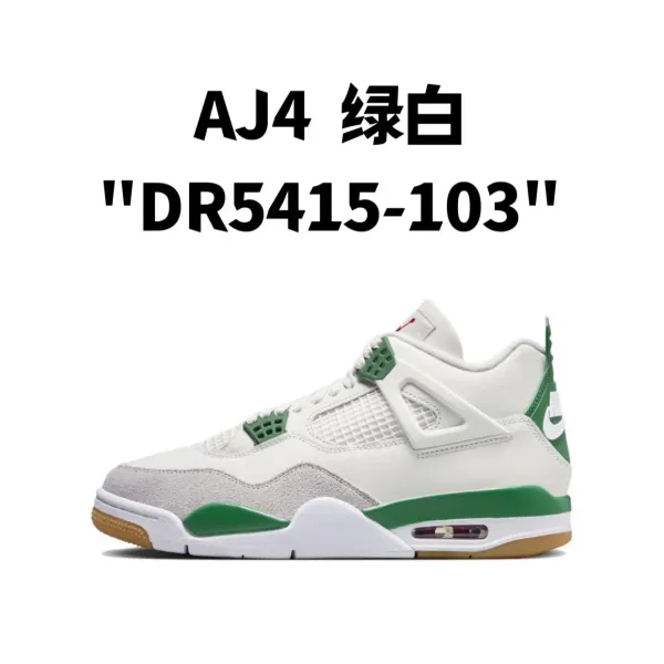 Air Jordan 4 Retro White Green Sneakers - 1