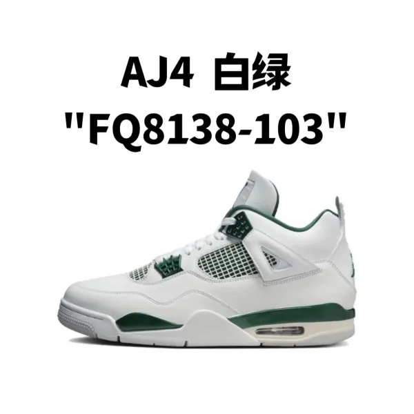Air Jordan 4 White Green Sneakers - 1