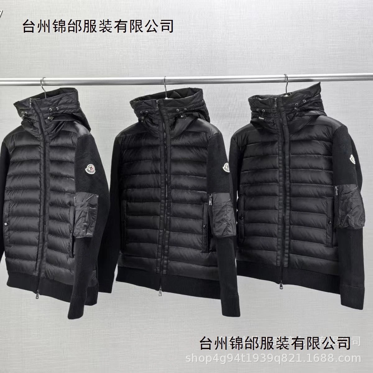 European station hot item M Mengjia knitted splicing casual men's warm velvet down jacket wholesale cross-border