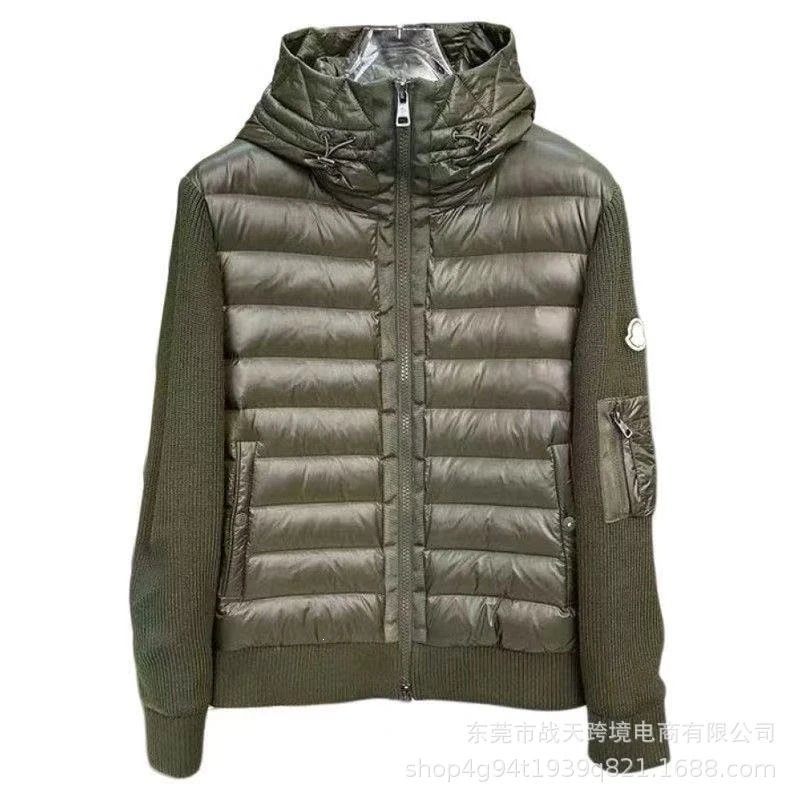 Military Green Hooded