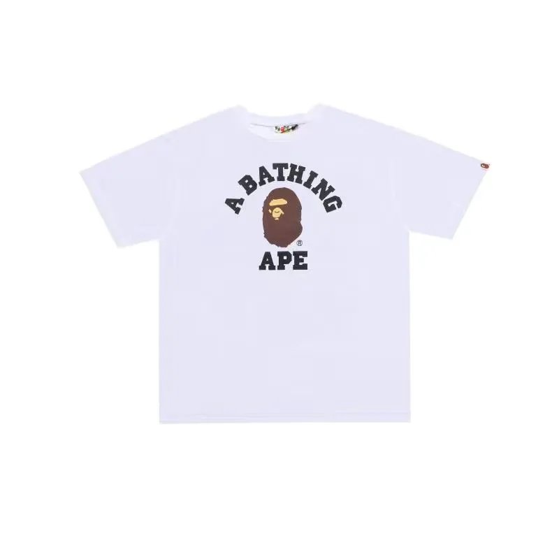 White 1229 Brown