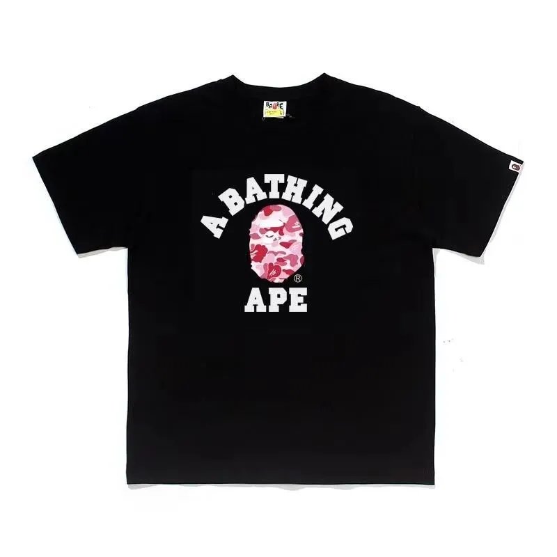 Black 1229 Powder